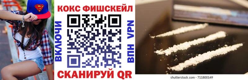 Наркошоп купить Гашиш  Альфа ПВП  Мефедрон  Бошки Шишки  Cocaine  Саратов