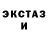 Кетамин VHQ Milami Krav