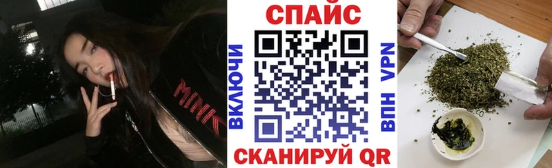 Купить закладки  Саратов  Бутират BDO 