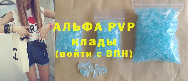 таблы Кулебаки