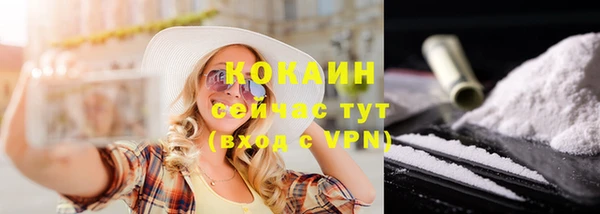 кокс Краснотурьинск