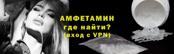 кокс Краснотурьинск