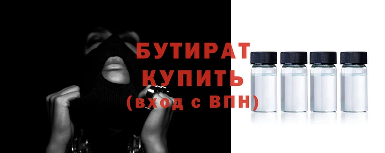 меф VHQ Куйбышев