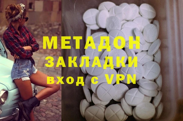 кокс Краснотурьинск