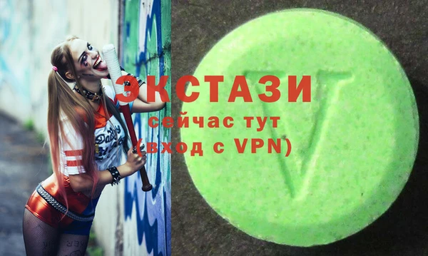 кокс Краснотурьинск