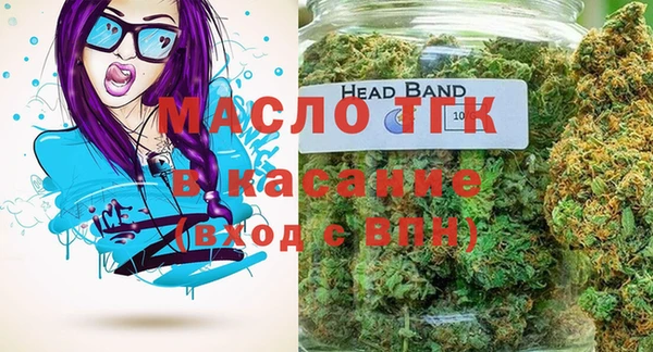 кокс Краснотурьинск