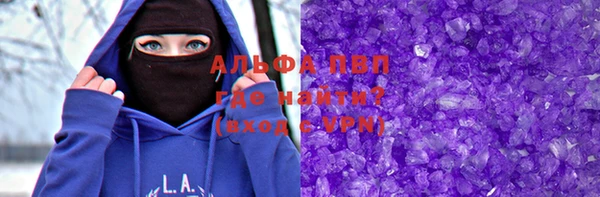 кокс Краснотурьинск
