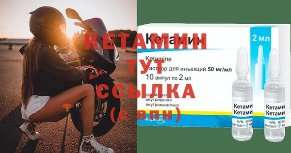 кокс Краснотурьинск
