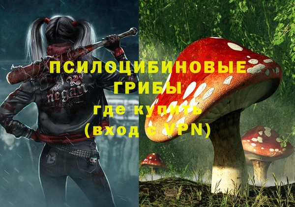 кокс Краснотурьинск